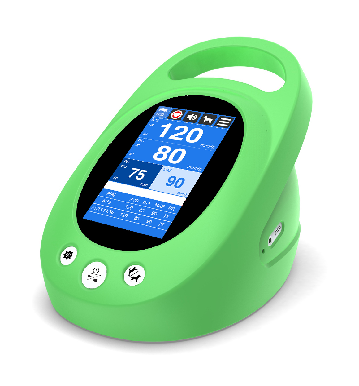 InSight Blood Pressure Monitor